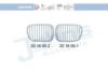 JOHNS 20 16 05-2 Radiator Grille